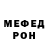 МЕТАДОН мёд chernyy russkiy