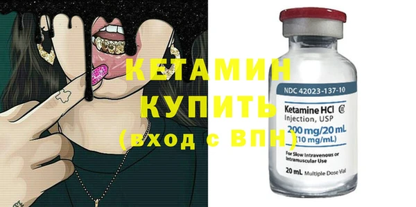 кокаин перу Нефтегорск