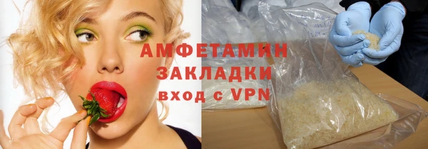 мескалин Нея
