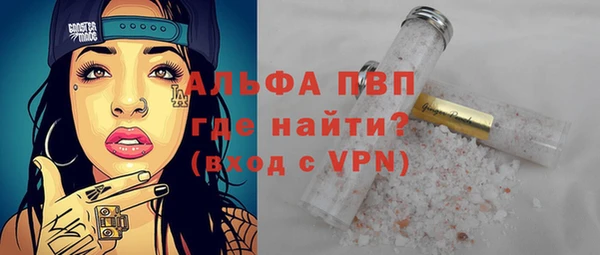 мескалин Нея