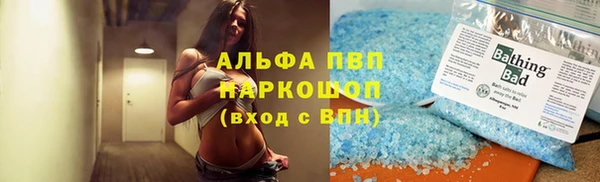 мескалин Нея