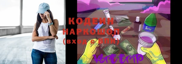 мескалин Нея