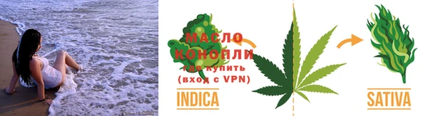 а пвп мука Сатка