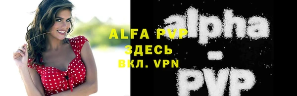 кокаин перу Нефтегорск