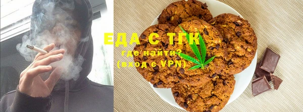 кокаин перу Нефтегорск