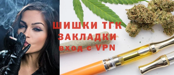 мескалин Нея