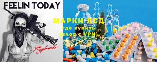 мескалин Нея