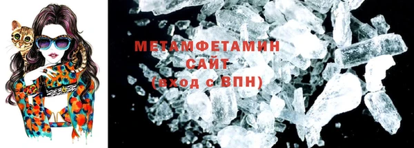 мескалин Нея