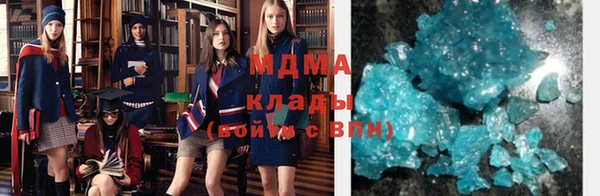 гашик Надым