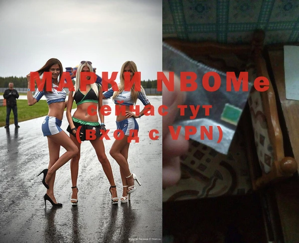 mdma Семикаракорск