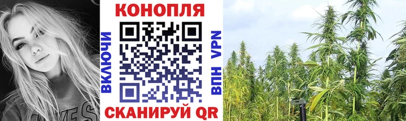 Марихуана LSD WEED  Иннополис 